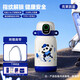 三棲虎優(yōu)邦熊指紋水杯保溫杯兒童智能解鎖學(xué)生上學(xué)專(zhuān)用2025新款密碼男孩 克萊因藍[智能藍牙版]