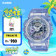 卡西歐（CASIO）G-SHOCK GMA-S110透明色調(diào)系列女士手表 時尚運動防水防震女表 GMA-S110VW-6APR【夢幻紫】