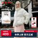 坦博爾秋冬新款羽絨服女短款立領(lǐng)小個(gè)子顯瘦面包服TBF530328T 蘭卡白 XS (155)