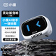 小度智能音箱靈動(dòng)版戶(hù)外露營(yíng)無(wú)線(xiàn)藍牙音響隨身帶音響高音質(zhì)大音量 白色