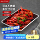 美廚（maxcook）304不銹鋼盤子方盤 加深長(zhǎng)方形餐盤烤魚托盤家用50cm MCFT6593