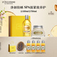 歐舒丹禮盒甜扁桃套裝(磨砂膏200ml+沐浴油250ml)沐浴露緊致嫩滑生日