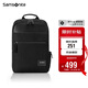 新秀麗（Samsonite）電腦包雙肩包14英寸男士背包商務(wù)通勤筆記本包TT0*09003升級款