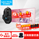 羅技（G） G502 HERO主宰者游戲鼠標(biāo)電競鼠標(biāo)有線RGB機械配重競技FPS吃雞宏cf送男友男生禮物 G502HERO+星守阿貍桌墊