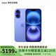 Apple/蘋果 iPhone 16（A3288）支持移動(dòng)聯(lián)通電信5G 全網(wǎng)通 雙卡雙待手機(jī) 群青色 256GB 官方標(biāo)配