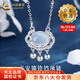 中國黃金（CHINA GOLD）平安鎖鈴鐺足銀項(xiàng)鏈女吊墜輕奢小眾首飾情人節(jié)生日禮物送女友媽媽 【今/次日達(dá)】平安鎖鈴鐺項(xiàng)鏈