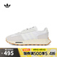 阿迪達斯 （adidas）【滔搏運動(dòng)】阿迪達斯三葉草男鞋女鞋緩震舒適慢跑輕便休閑鞋 H03075 40