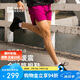 必邁（bmai）必邁遠(yuǎn)征者5.0跑步鞋運(yùn)動(dòng)男鞋輕彈緩震耐磨透氣通勤慢跑鞋子男