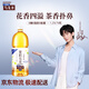 三得利（Suntory）【代言人成毅同款】 無糖茉莉?yàn)觚埐栾嬃?0糖0能量1.25L*6瓶