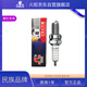 火炬（TORCH）摩托車(chē)火花塞D8TC（可替代D8EA、T2197、A8YC）化油器車(chē)專(zhuān)用