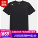 迪桑特（DESCENTE）ESSENTIAL 男士戶外運(yùn)動(dòng)休純色logo印花圓領(lǐng)休閑速干透氣短袖T恤 黑色 XL /105（建議75kg-85kg）