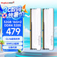 金百達(dá)（KINGBANK）32GB(16GBX2)套裝 DDR4 3200 臺(tái)式機(jī)內(nèi)存條 銀爵 C16 適配黑神話悟空
