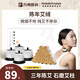 萬(wàn)邦漢方艾灸盒小懸灸筒家用便攜隨身灸艾草艾葉艾柱艾條艾絨全身用艾灸罐