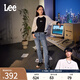 Lee【張凌赫代言】春夏422標準中腰直腳淺藍色復古女鉚釘牛仔褲潮 淺藍色 29