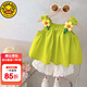 G.DUCKKIDS小黃鴨女童套裝夏季0一3歲嬰兒童衣服小童夏裝女寶寶吊帶兩件套 綠色 90 尺碼1~2歲【 80-90cm】