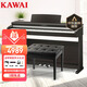 卡瓦依（KAWAI）電鋼琴KDP110GR 88鍵重錘 電子數(shù)碼鋼琴成人兒童初學卡哇伊家用