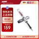 凌美（LAMY）鋼筆簽字筆 生日節日禮物學(xué)生成人練字文具 德國進(jìn)口 自信系列墨水筆 全透明質(zhì)感 F0.7mm