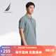 諾帝卡（NAUTICA）【單件直降】男裝25春夏新款商務(wù)休閑舒適親膚棉氨透氣短袖POLO男 霧霾藍(lán)41H L
