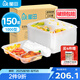 屋田一次性飯盒分格4格快餐盒1000型150套帶蓋塑料加厚打包盒可微波