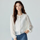 茵曼甜美溫柔風(fēng)針織遮陽(yáng)衫女2026春季薄款空調衫外搭開(kāi)衫 淡香杏 M
