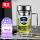 富光銀離子抗菌高硼硅玻璃杯大容量帶茶隔水杯子辦公加厚泡茶杯送禮
