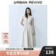 UR2025春季新款女裝簡約V領(lǐng)打攬收腰無袖連衣裙UYY750004