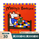 英文原版 Maisy's Bedtime 小鼠波波去睡覺(jué) 廖彩杏推薦繪本 兒童啟蒙圖畫(huà)故事書(shū) Lucy Cousins 綠山墻