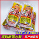得利斯諸城得利斯圓火腿500g經(jīng)典大火腿腸純豬肉腸山東特產(chǎn)開袋即食香腸 得利斯圓火腿500g*5根（實惠裝）