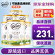 可瑞康（karicare） 澳洲新西蘭進(jìn)口 可瑞康GOAT嬰幼兒山羊奶粉900g JD保稅倉配送 1段 * 6罐