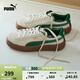 彪馬（PUMA）【厚底鞋】增高小白鞋松糕鞋女子休閑板鞋PLATFORM363559 杏仁糖色-深綠色-金色-13 37.5