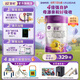 至初（A2）a2至初3段奶粉 嬰幼兒配方奶粉 12-36月齡 含乳鐵蛋白  850g/罐 4罐