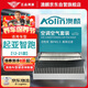 澳麟（AOLIN）空調(diào)濾芯+空氣濾芯濾清器適用12-21款/起亞智跑(1.4T/1.5T/2.0L）