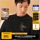 卡賓男裝 高周波LOGO毛衣秋新款寬松針織衫肌理線衫休閑H 煤黑色01 L /175/50