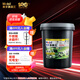 美孚（Mobil）美孚黑霸王超高級(jí)柴油機(jī)油 柴機(jī)油 15W-40 CK-4級(jí) 18L 汽車用品