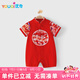 優(yōu)奇嬰兒衣服男女寶寶連體衣夏季中國(guó)風(fēng)滿月百天周歲紅色喜慶中式外出