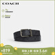 蔻馳（COACH）【品牌直供】男士HARNESS腰帶CY982QBMI5 炭黑色