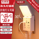 蘇士赫爾摩一體式多功能床頭插座5WLED插電夜燈/2USB+Type-C插座轉(zhuǎn)換器  廚房 書桌 臥室床頭夜燈 4位