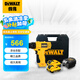 得偉（DEWALT）12V鋰電電鉆起子電動(dòng)螺絲刀兩電一充套裝DCD700DK2-A9