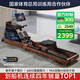 麥瑞克（MERACH）劃船機(jī)家用水阻磁控室內(nèi)運(yùn)動(dòng)健身器材智能調(diào)節(jié)可折疊MR-950R7ZH