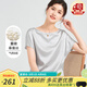 金菊真絲百搭通勤2025夏季新款桑蠶絲圓領(lǐng)連肩短袖純色女式T恤衫上衣 月光色 XL