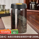 PAKCHOICE茶葉罐抽真空密封罐食品級儲存茶葉咖啡豆防潮玻璃罐便攜茶葉罐