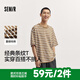 森馬[短袖t恤合輯]簡約男士短袖潮流上衣男女百搭通勤t恤男 [K款]咖白色調(diào)00451 L