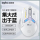 英菲克（INPHIC）IN9無(wú)線游戲鼠標(biāo)有線藍(lán)牙三模PMW311電競(jìng)12000DPI/1K回報(bào)率/輕音/人體工學(xué)/宏rgb臺(tái)式筆記本通用 【1.2萬(wàn)DPI+右手工學(xué)+靈動(dòng)三模】IN9灰