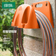 綠族塑料掛墻軟管儲藏架套裝灌溉工具花園庭院澆水澆花園藝水管架