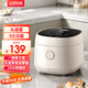 LOTOR電飯煲 家用電飯鍋智能預約多功能電煮鍋迷你電飯煲小型1-2-4人煮飯鍋易清洗小巧機身 3L 智能款+陶瓷油抗菌內膽