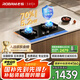 老板（Robam）【升級(jí)70%熱效率】55B7A天然氣燃?xì)庠钤罹邍?guó)家補(bǔ)貼煤氣灶雙灶5.2kW大火力煤氣灶一級(jí)能效猛火灶