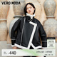VEROMODA短外套女2024秋新款仿皮毛領直筒通勤時尚加絨厚款 黑色 160/80A/S