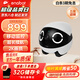 enabot ROLA Mini 全屋移動(dòng)監(jiān)控?cái)z像頭 遠(yuǎn)程遙控?zé)o線監(jiān)控電子禮物男友/老公ebo機(jī)器人 ROLA Mini 標(biāo)準(zhǔn)版 【32G內(nèi)存卡】