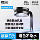 YEE魚缸燈led筒燈原生溪流缸WRGB全光譜水草燈爆藻魚缸觀賞魚燈 55W爆藻燈【95ra高顯指+鋁合金材質(zhì)】 【YEE正品保障 假一賠十 質(zhì)保一年】