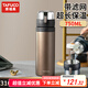 泰福高（TAFUCO）保溫杯男士高檔便攜泡茶水杯子大容量戶外保溫瓶冬季水壺T6140